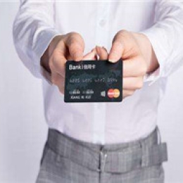 个人POS机经常使用会使信用卡降额吗？