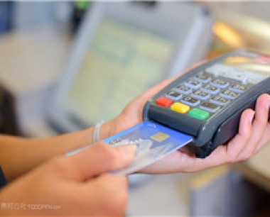你知道POS机跳码对信用卡的危害吗？